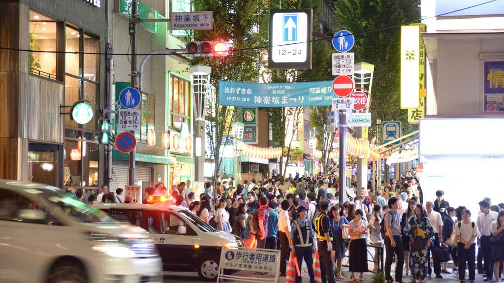 Youth Präfektur Tokio
