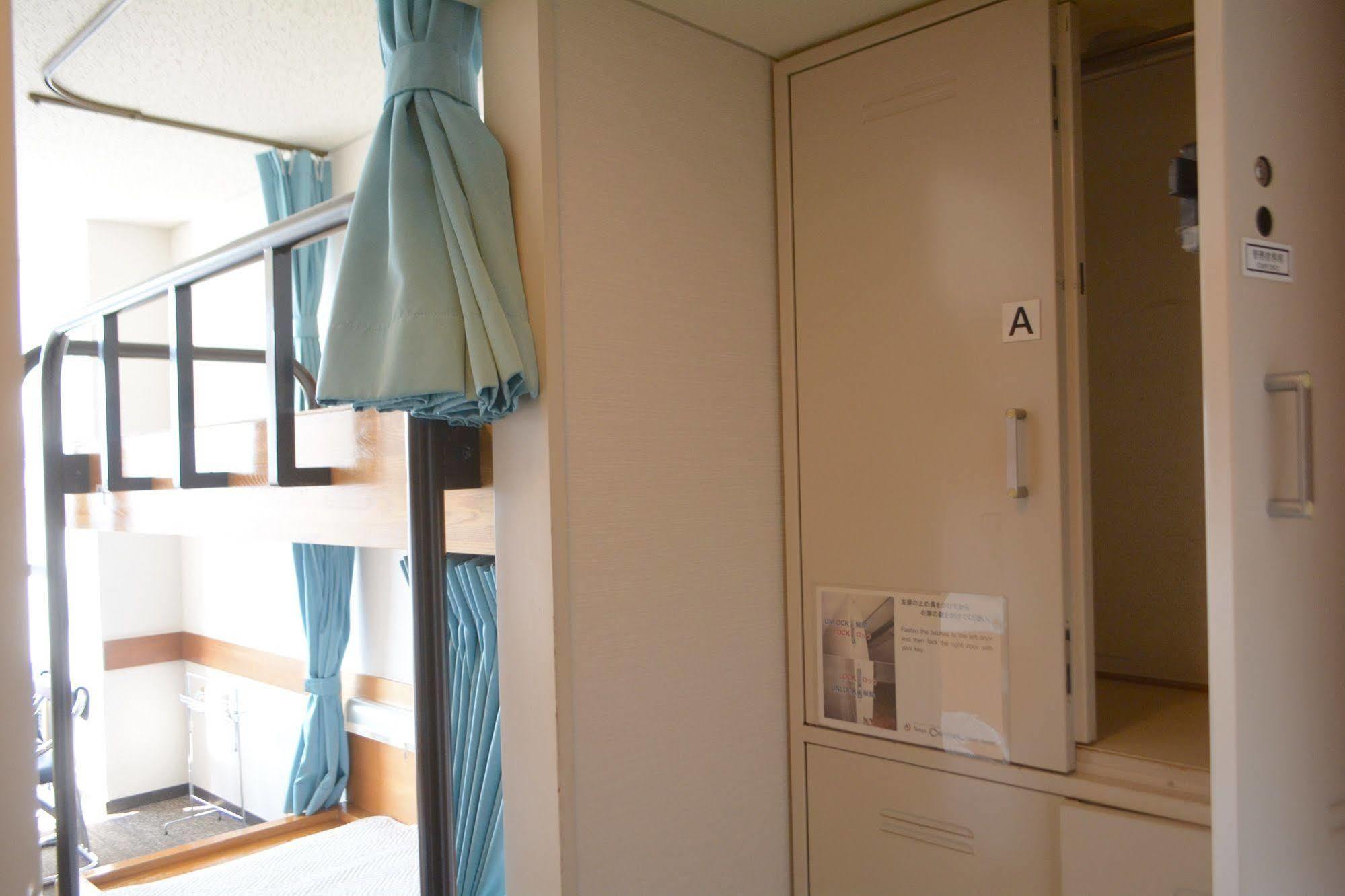 Hostel Youth Präfektur Tokio