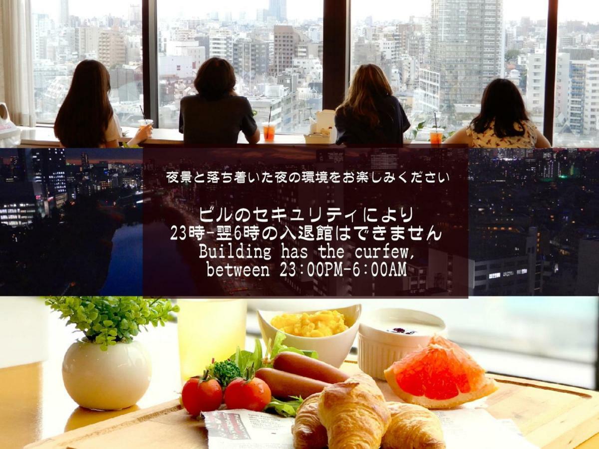 Hostel Youth Präfektur Tokio